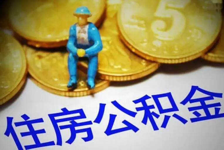 郑州金水区应急贷，快速借款，解决短期资金需求